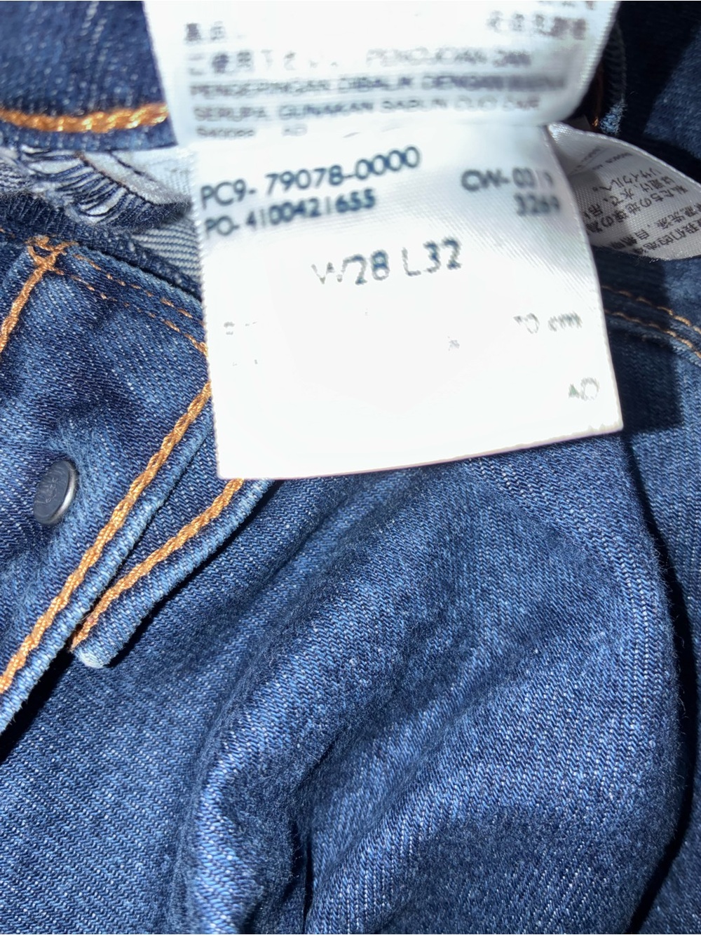 Levi's Ribcage Straight jeans - Picture 7 of 7